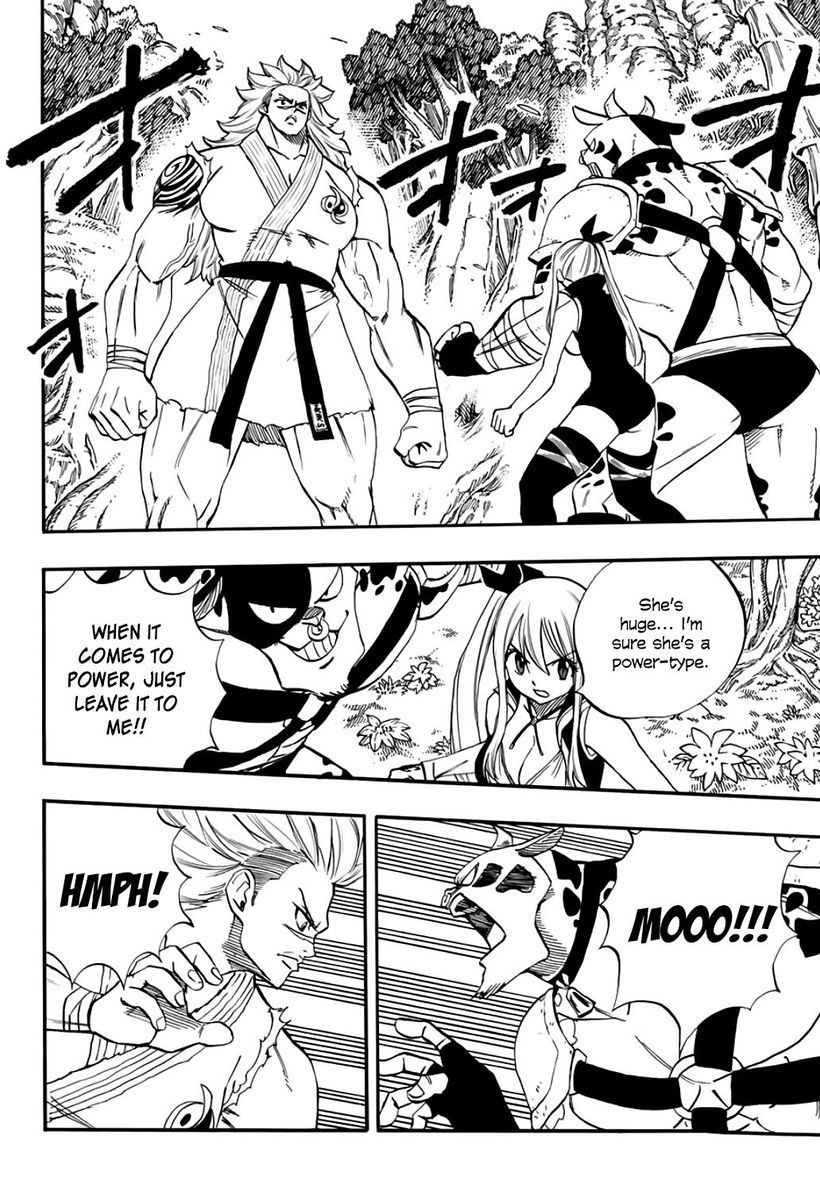 Fairy Tail: 100 Years Quest, Chapter 71 image 02